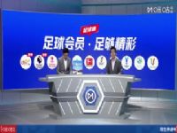 �������� �����ﾺ��VS�ʼҰ�άҮ�� 20251130