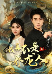 ���治��������