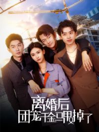 �����ų�ǧ�������ֵ���