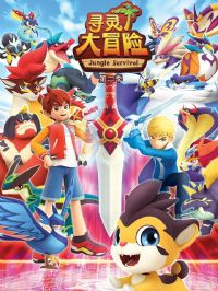 Ѱ���ð�յڶ���