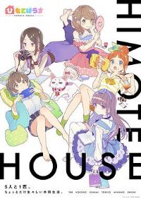 ���ܻ�ӭ֮��