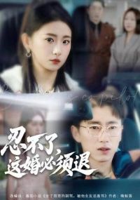 �̲��ˣ���������