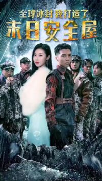 ȫ������Ҵ����˰�ȫ��