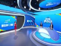 ŷ�ޱ��˷�֮һ���� �µ���VS������ 20240703