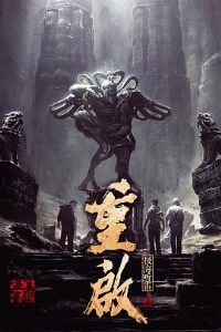 ����֮�������׵�һ��