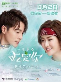 һ��С�ĳԶ���