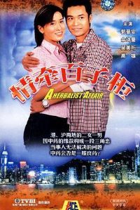 ��ǣ���ӹ����