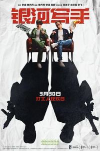 ����д�� Ԥ��Ƭ