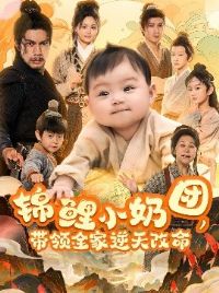 ����С���ţ�����ȫ���������