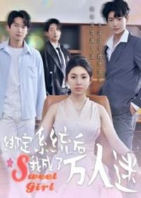 ��ϵͳ���ҳ���������