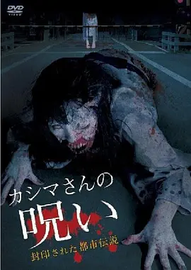 ����ӡ�Ķ��д�˵:����ħ������[��Ӱ��˵]