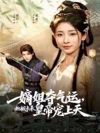 �ս�����ˣ�����δ���ʵ۳�����