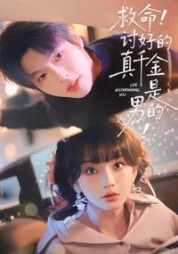 �����ֺõ���ǧ�����е�