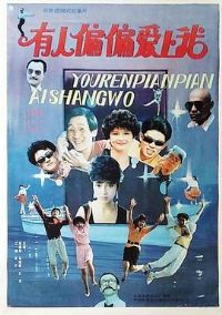 ����ƫƫ������