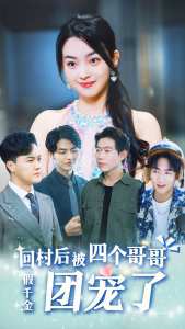 ��ǧ��ش���ĸ�����ų�