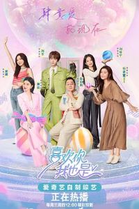 ϲ������Ҳ�ǵ��弾