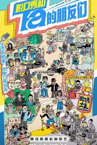 �ѿ����Ta��������