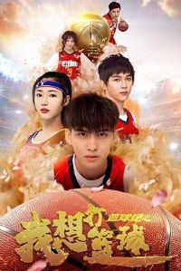 �����֮���������