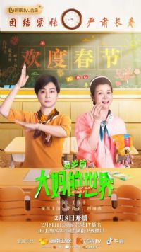 ������������ƪ