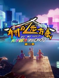 ������Զ�����ڶ���